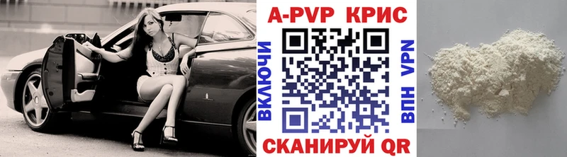 OMG ТОР  площадка состав  A PVP мука  Безенчук 