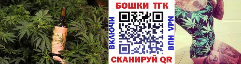 маркетплейс наркотические препараты  где продают наркотики  Безенчук  Canna-Cookies конопля 