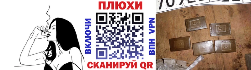 Гашиш AMNESIA HAZE  купить закладку  Безенчук 