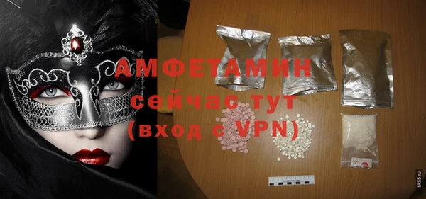 таблы Алексеевка