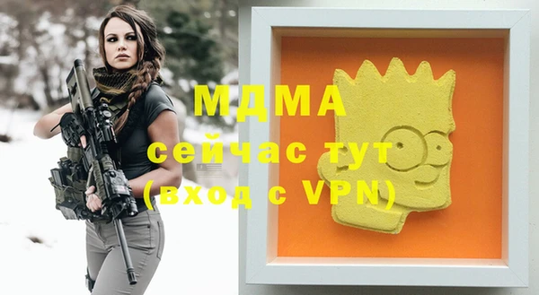 скорость Алзамай