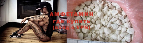 таблы Алексеевка