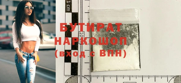 ешки Надым