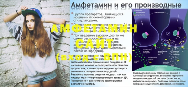 героин Михайловка