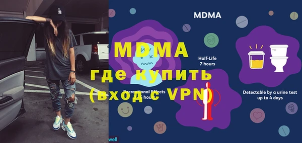 скорость Алзамай