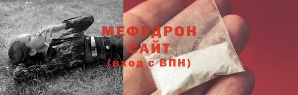 кокс Михайлов