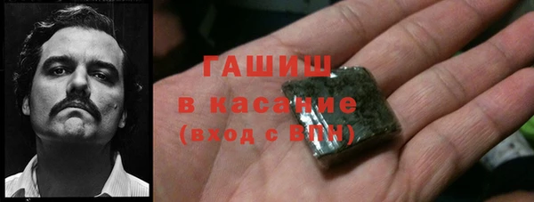 таблы Алексеевка