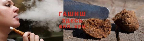 таблы Алексеевка