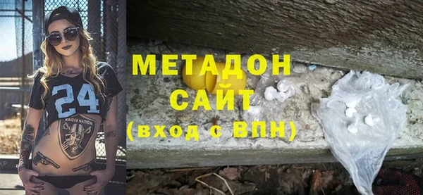 jwh Апатиты
