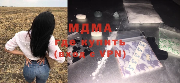 Альфа ПВП Алексин