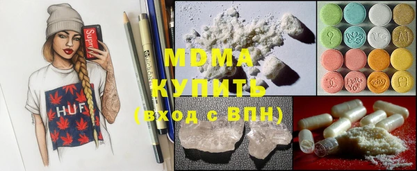 кокс Михайлов