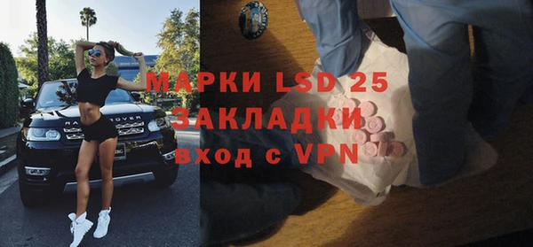 скорость Навашино