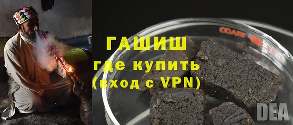 таблы Алексеевка