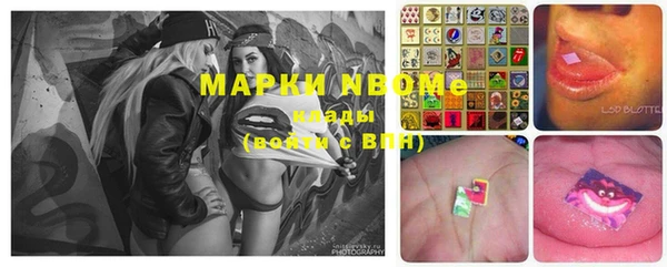 твердый Наволоки