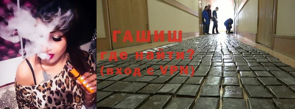 apvp Анжеро-Судженск