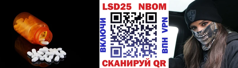 ЛСД экстази ecstasy  Безенчук 