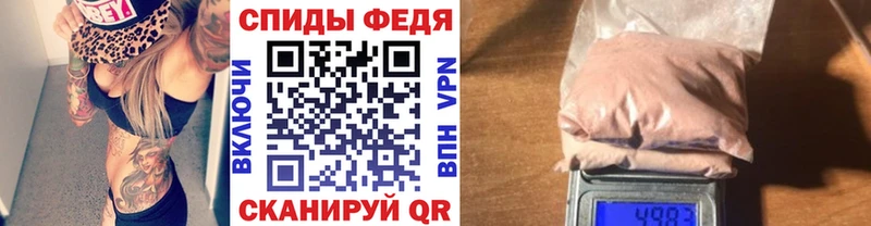 даркнет сайт  Безенчук  МЕТАМФЕТАМИН винт 