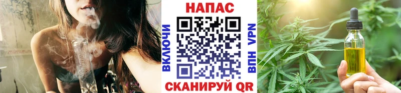 это официальный сайт  дарнет шоп  Безенчук  Шишки марихуана Ganja 